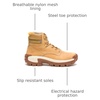 image:imageCAT Mens Invader Hi Steel ToeHoney Reset